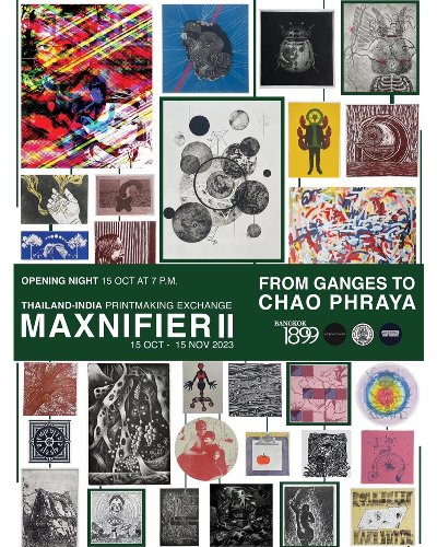 Maxnifier II Zipevent