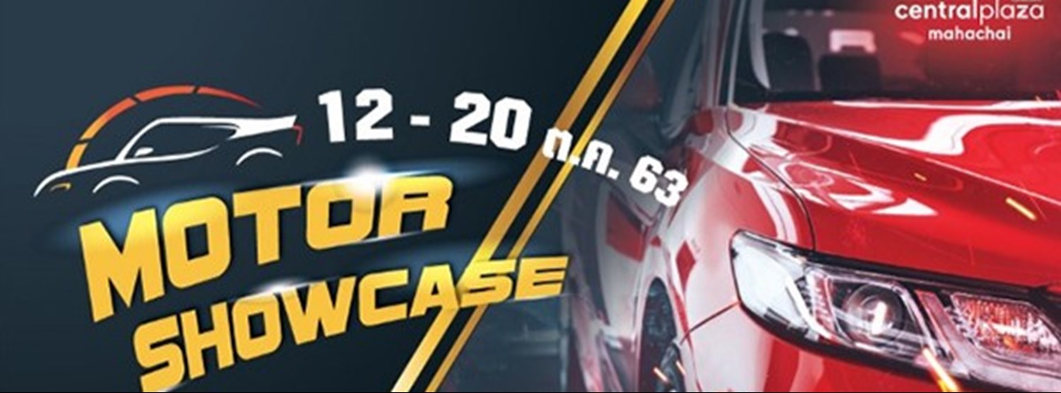 Motor Showcase Zipevent