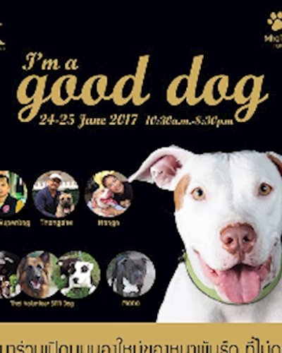 I'm a good dog Zipevent