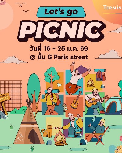 Let's Go PICNIC Zipevent