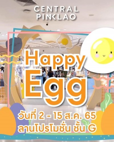 Happy Egg Zipevent