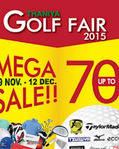 Thaniya Golf Fair 4 Zipevent