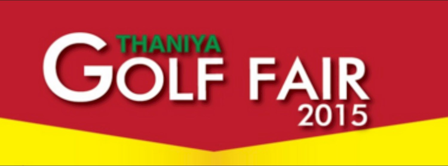 Thaniya Golf Fair 4 Zipevent