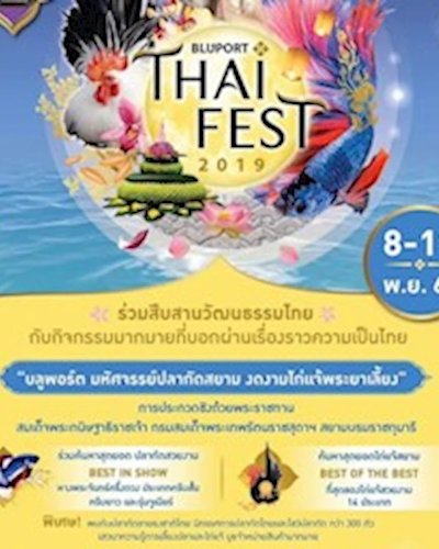 Blúport Thai Fest 2019 Zipevent