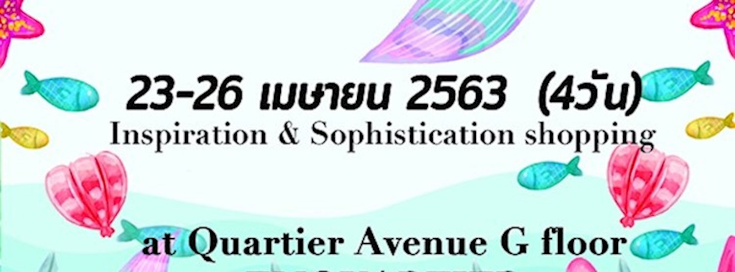 Under The Sea Market Zipevent