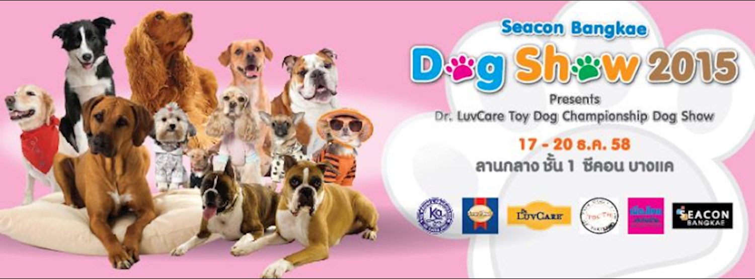 Seacon Bangkae Dog Show 2015 Zipevent