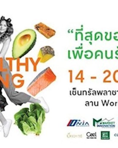 Healthy Living Fair Zipevent
