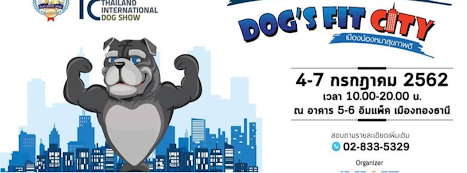 THAILAND INTERNATIONAL DOG SHOW Zipevent