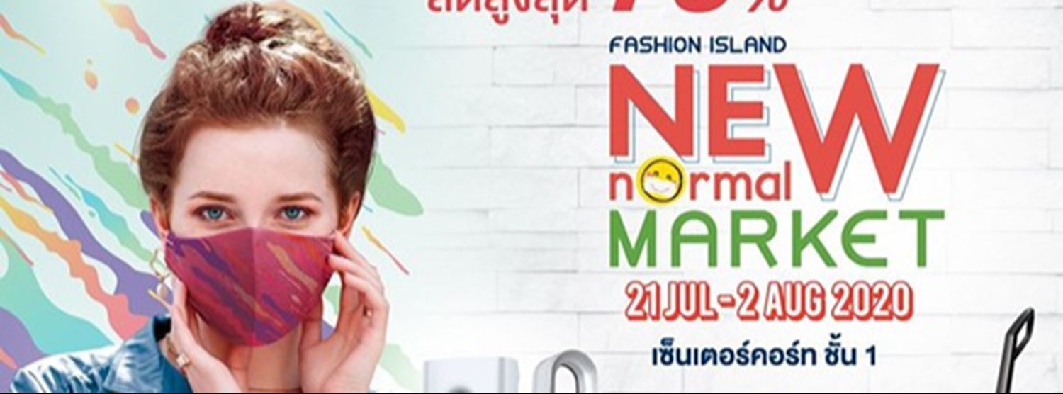 New (Normal) Market Zipevent