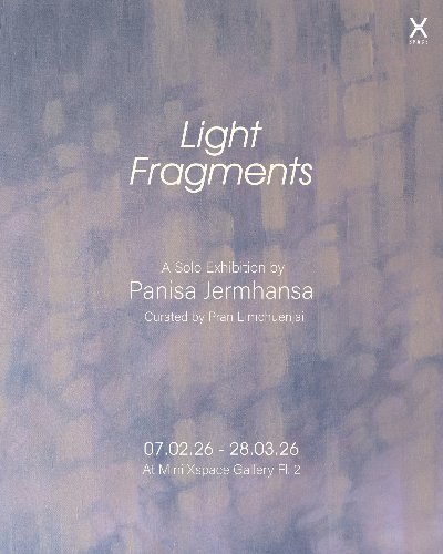 Light Fragments Zipevent