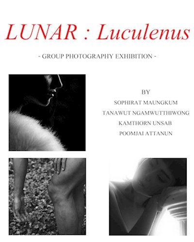 LUNAR : luculenus Zipevent