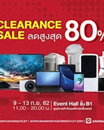 Power Buy Clearance Sale Zipevent