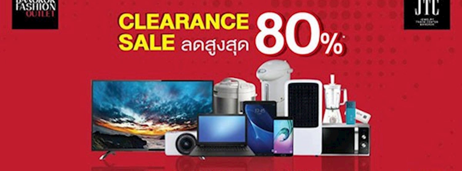 Power Buy Clearance Sale Zipevent