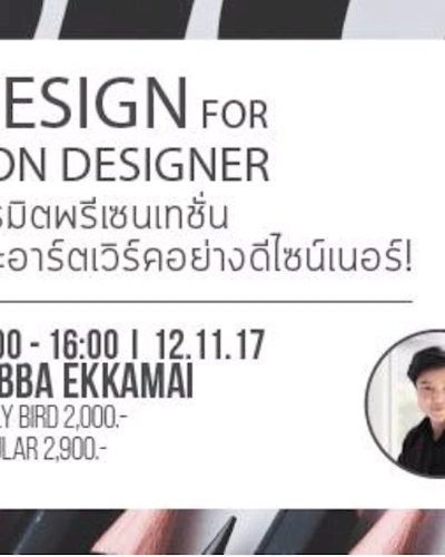 Design for Non-Designer ครั้งที่ 2 Zipevent