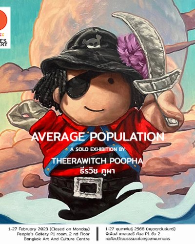 AVERAGE POPULATION Zipevent