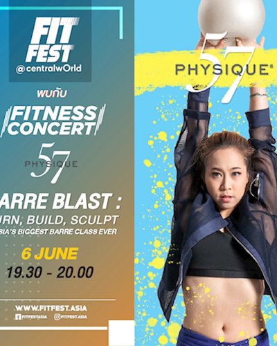 BARRE BLAST: BURN, BUILD, SCULPT Zipevent