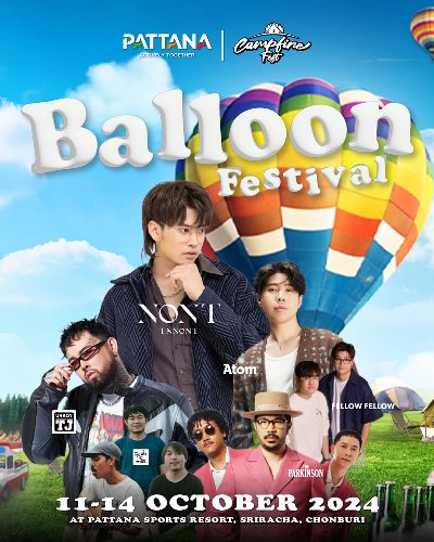 Pattana Balloon Festival 2024 x Campfire Zipevent