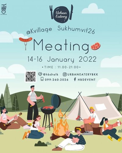 Urban Eatery : Meating Zipevent
