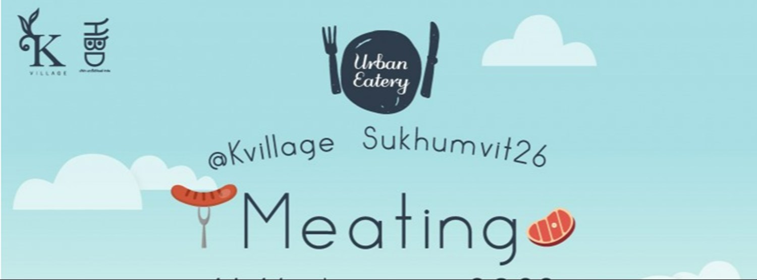 Urban Eatery : Meating Zipevent