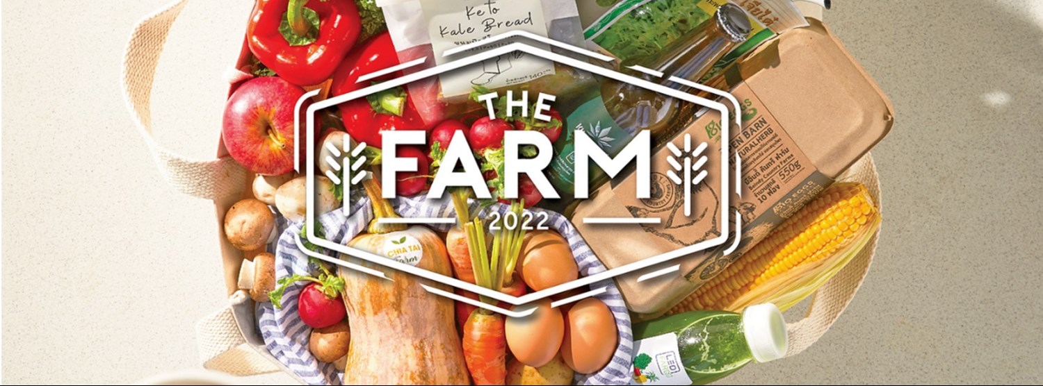 THE FARM 2022 Zipevent