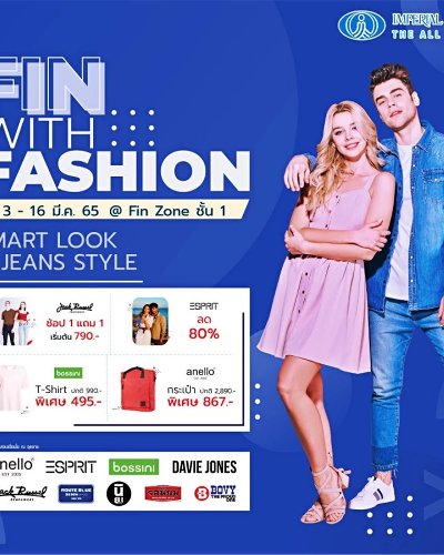 FIN WITH FASHION Zipevent