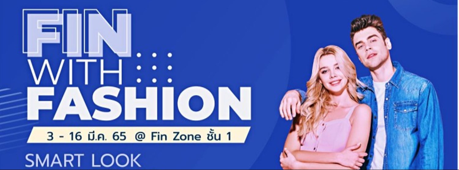 FIN WITH FASHION Zipevent