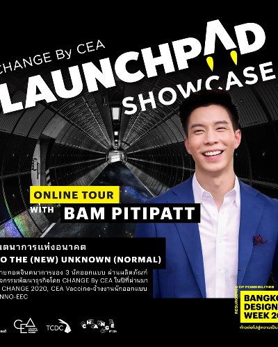 Launchpad Showcase @BKKDW2021 Zipevent