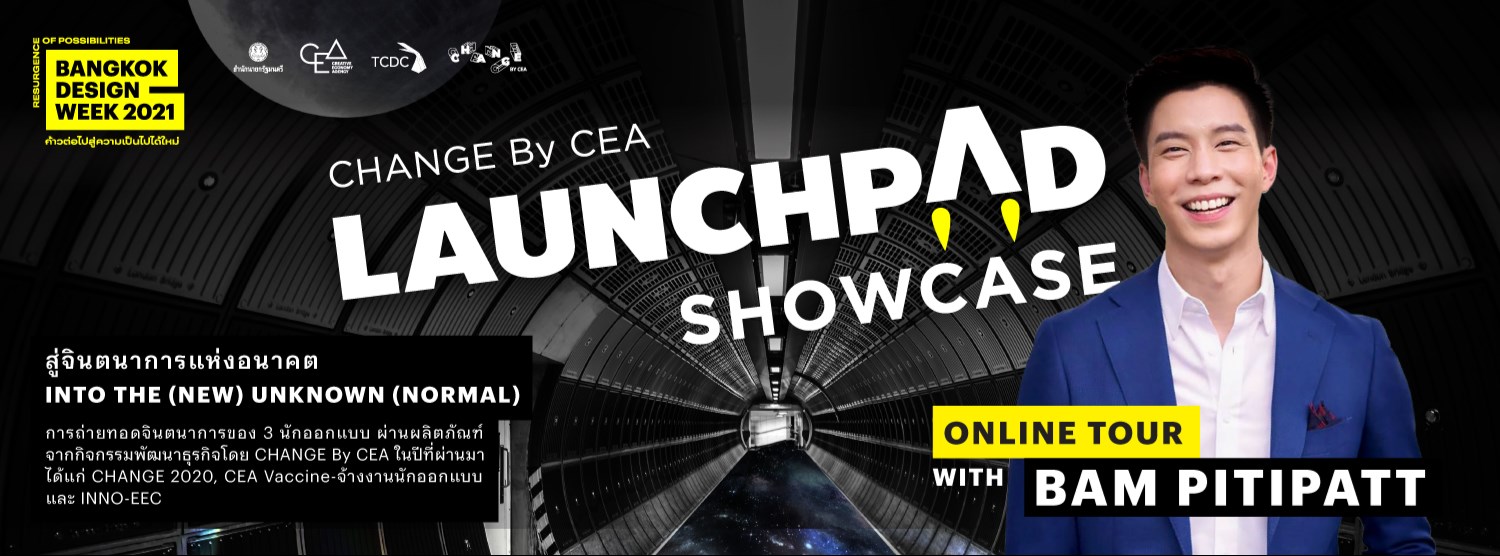 Launchpad Showcase @BKKDW2021 Zipevent