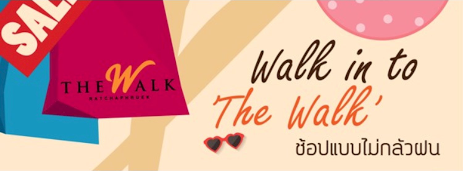 Hi-So​ Market​ : Walk in to 'The Walk' Zipevent