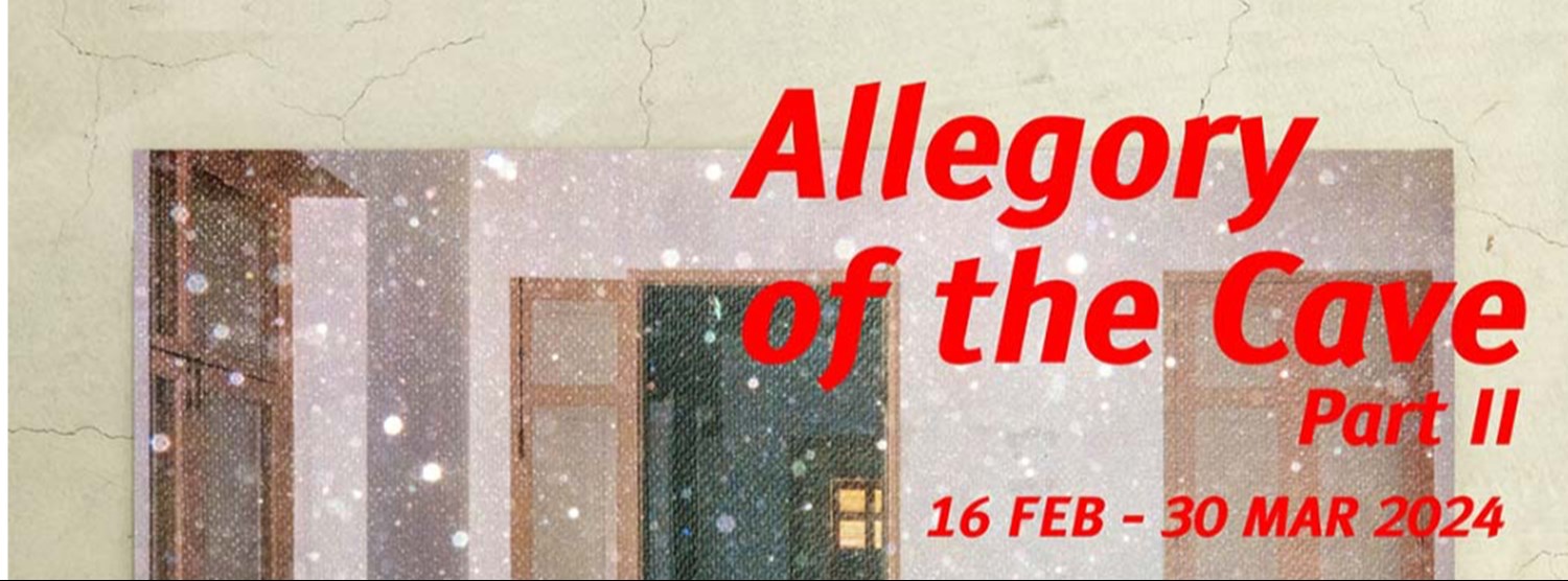 Allegory of the Cave Zipevent