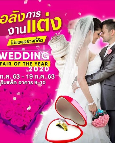 Wedding Fair of the Year Zipevent