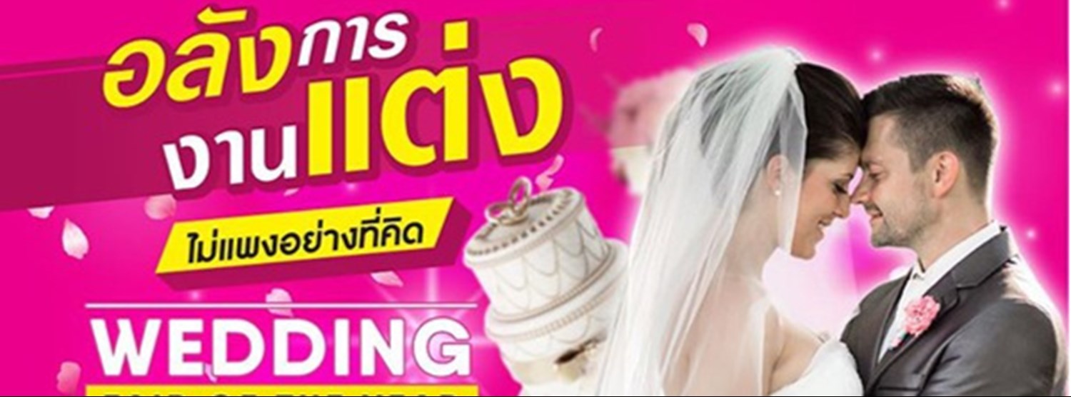 Wedding Fair of the Year Zipevent