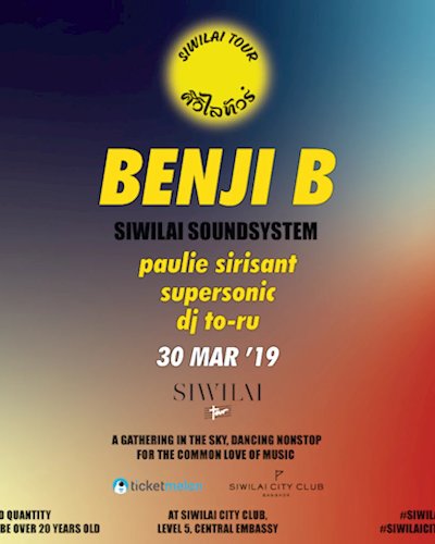 SIWILAI Tour: A GATHERING IN THE SKY feat. Benji B Zipevent