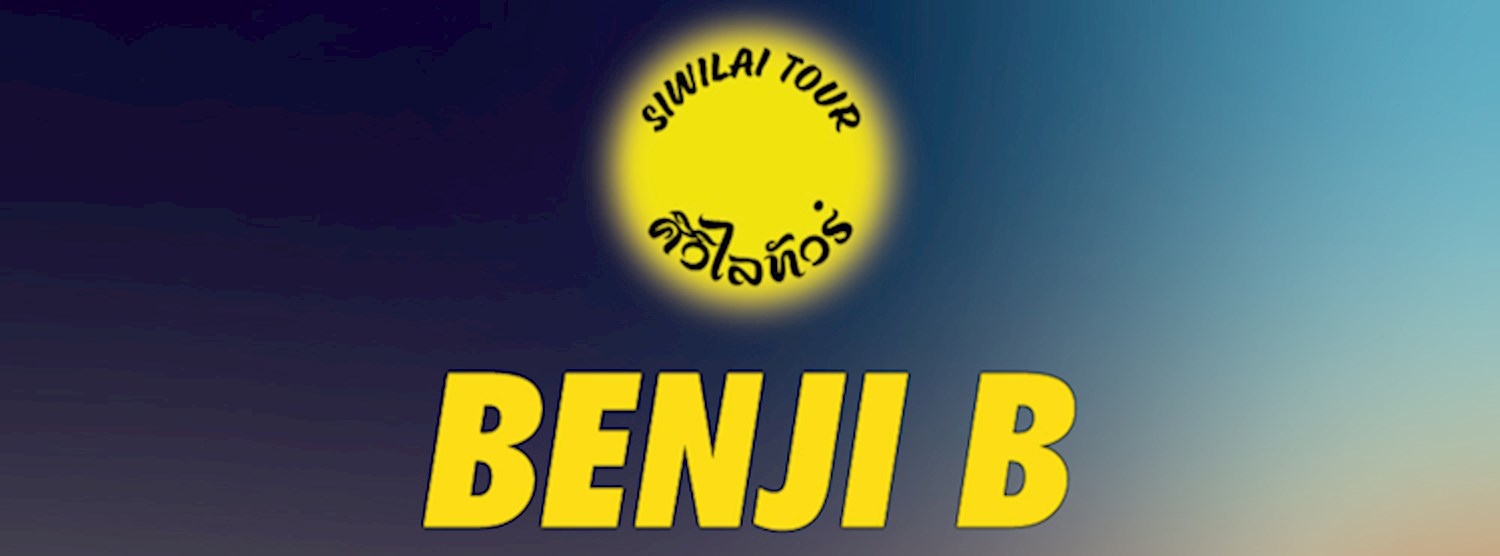 SIWILAI Tour: A GATHERING IN THE SKY feat. Benji B Zipevent