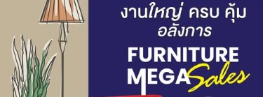 FURNITURE MEGA SALE Zipevent