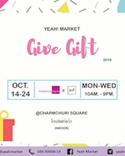 YEAH! MARKET Zipevent