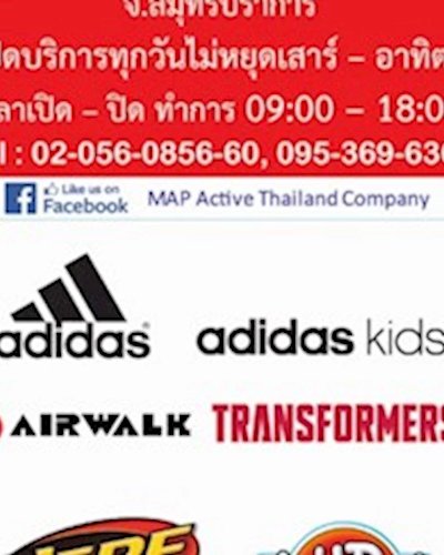 Warehouse Grand Sale 2019 Zipevent