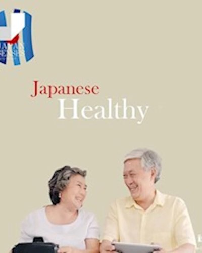 Japanese Healthy Fair Zipevent