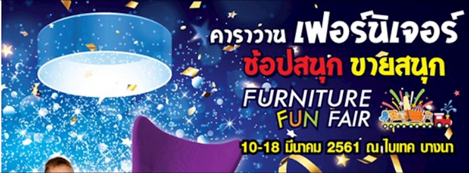 Furniture Fun Fair Zipevent