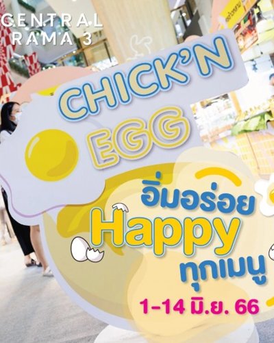 Happy Egg Zipevent