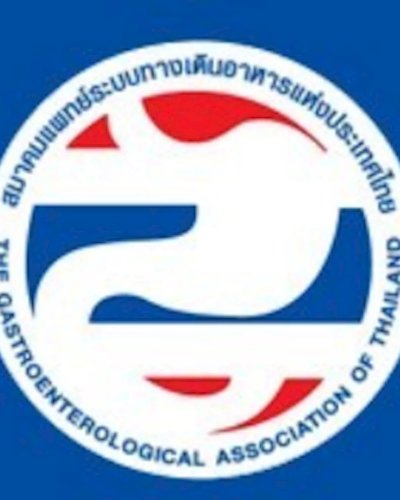 ประชุมวิชาการประจำปี ครั้งที่ 56 สมาคมแพทย์ระบบทางเดินอาหารแห่งประเทศไทย Zipevent