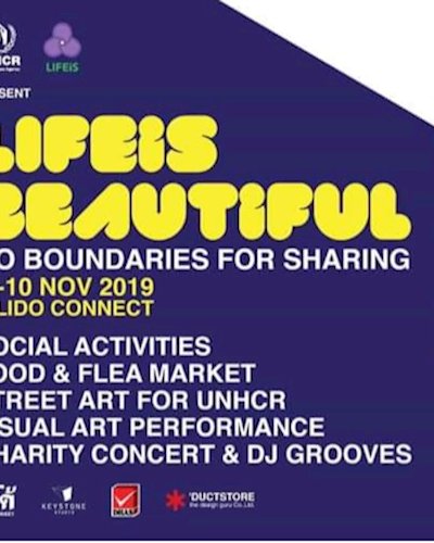 LIFEiS BEAUTiFUL : CHARITY LiFESTYLE EVENT Zipevent
