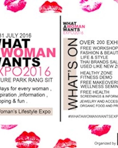 What a woman wants expo 2016 Zipevent