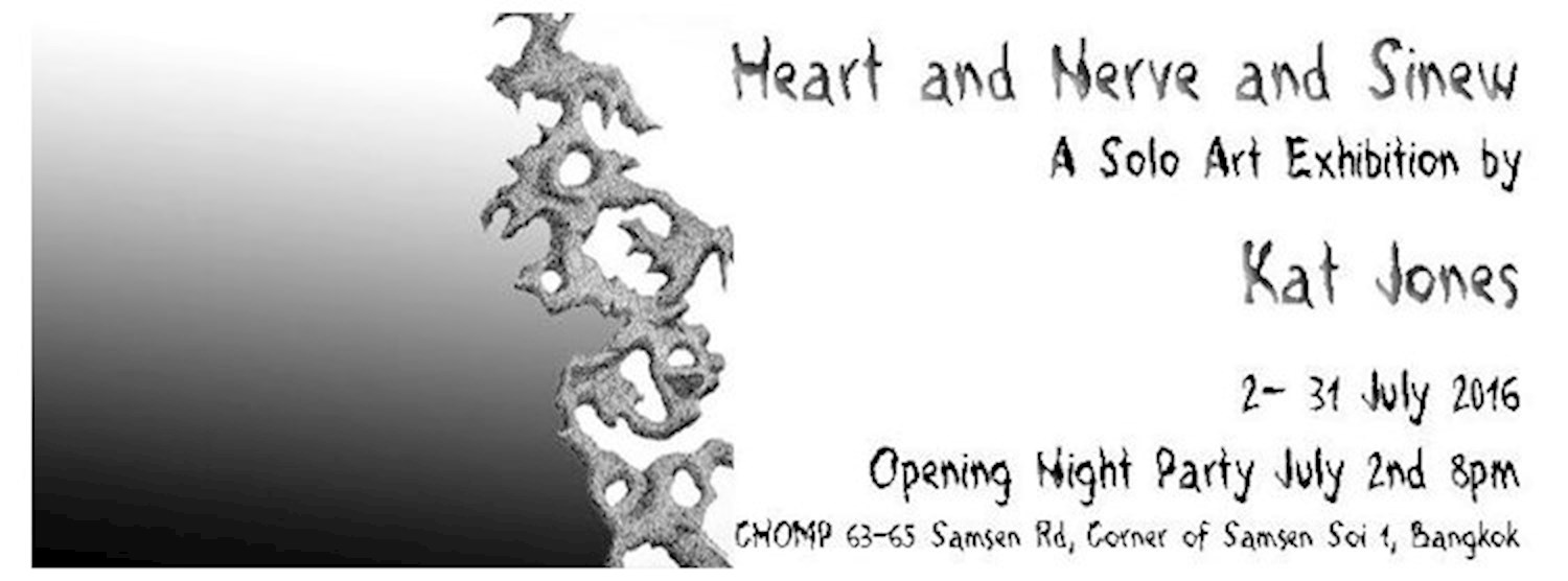 Heart and Nerve and Sinew by Kat Jones Zipevent