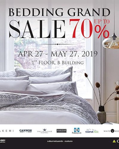Bedding Grand Sale Zipevent