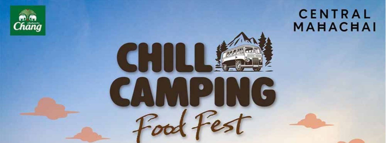 Chill Camping Food Fest Zipevent