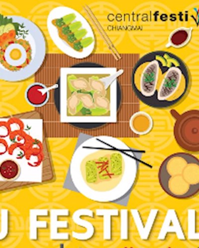 J FESTIVAL 2016 กินเจ อิ่มใจ Zipevent