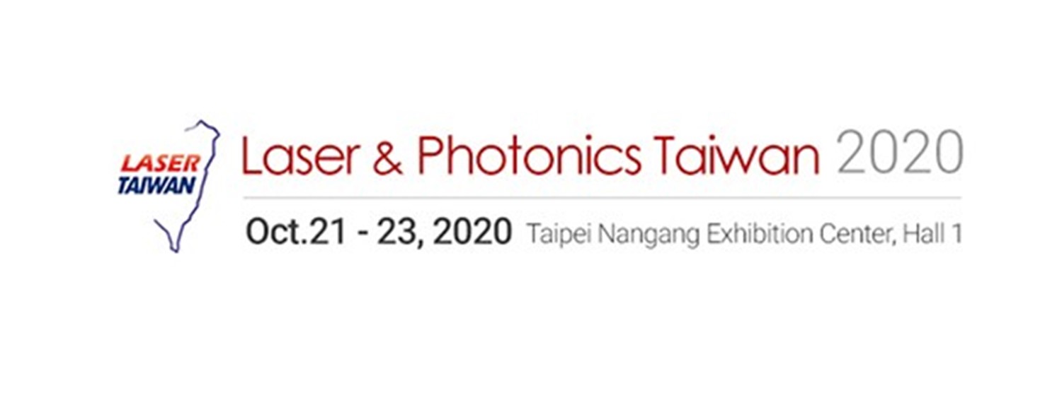 Laser & Photonics Taiwan 2020 Zipevent