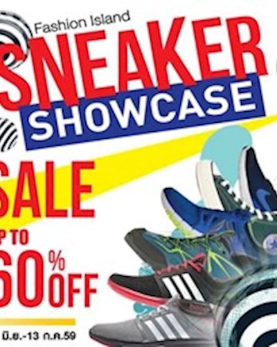 Sneaker Showcase Zipevent