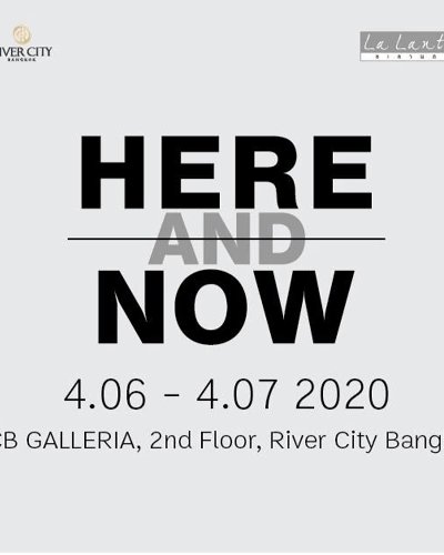 Here and Now Zipevent